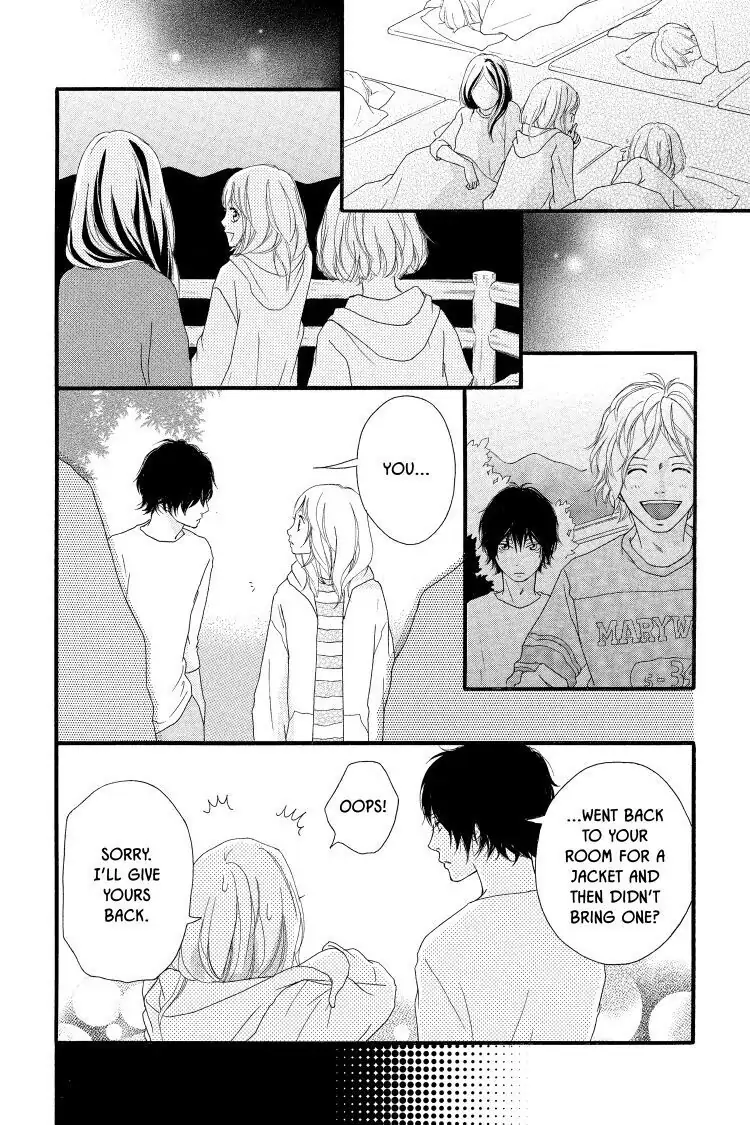 Ao Haru Ride Chapter 7 image 26